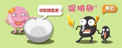 2025河南省洛阳市三大助孕机构都有哪家？附前3名单